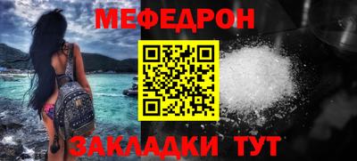 гашишное масло Краснодар