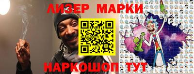 гашишное масло Краснодар