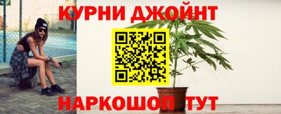 прущий лед Краснознаменск