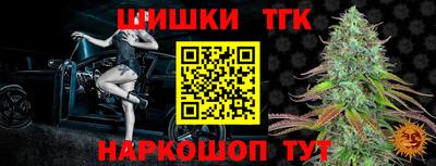 прущий лед Краснознаменск