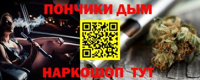 mdma Краснокаменск