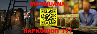 прущий лед Краснознаменск