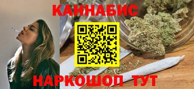 прущий лед Краснознаменск