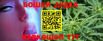 прущий лед Краснознаменск