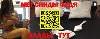 прущий лед Краснознаменск