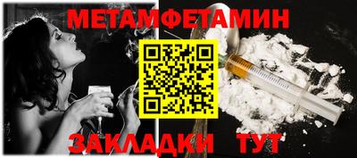 гашишное масло Краснодар