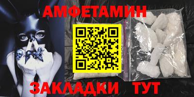 прущий лед Краснознаменск